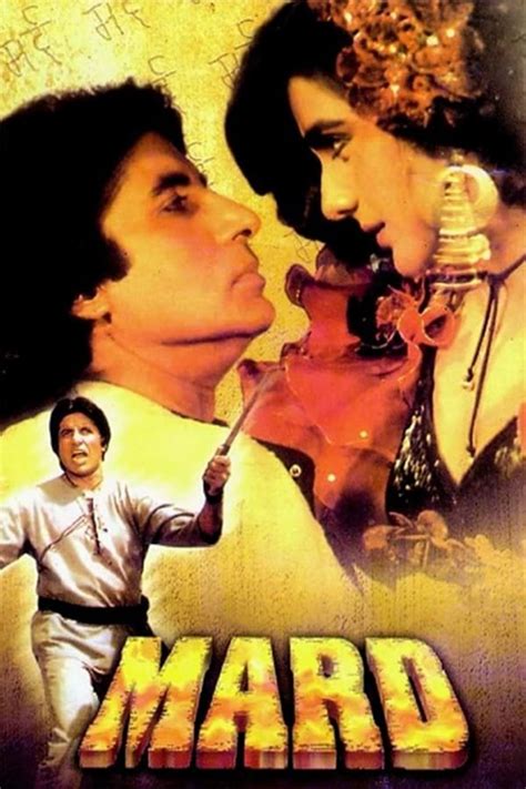 hindi film mard|mard hindi movie full.